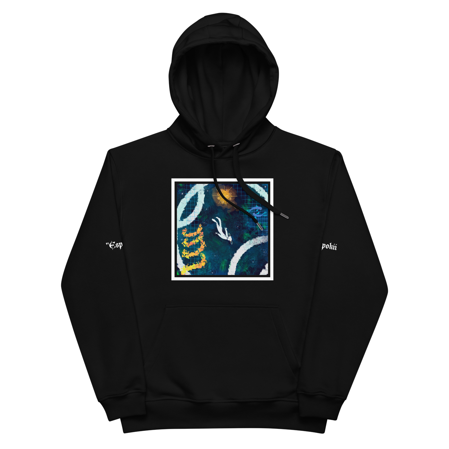 Pompokii ESPIRITU Premium eco hoodie